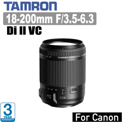 Tamron 18-200mm f/3.5-6.3 Di II VC Lens for Canon - Zoom Lens