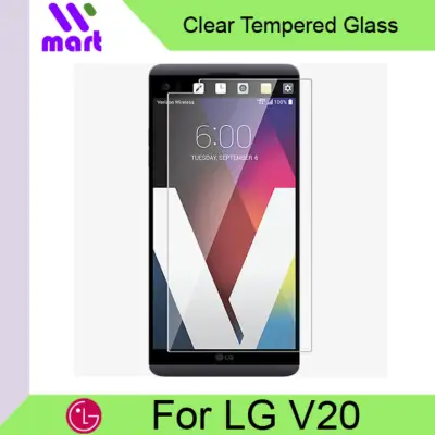 Tempered Glass Screen Protector (Clear) For LG V20