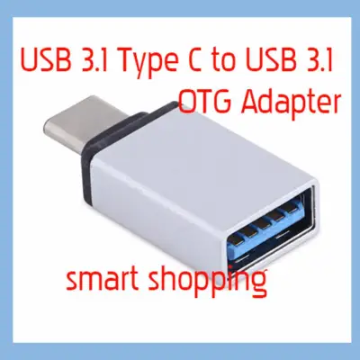 USB 3.1 Type C to USB 3.1 OTG adapter adaptor USB-C Type-C to USB-A Connector