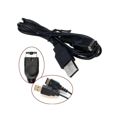 USB Charger Cable for Nintendo DS NDS Gameboy GBA SP Gameboy Advance Data Lines - intl