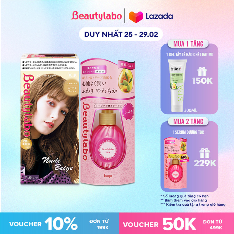 [Hàng Nội Địa Nhật] Combo Thuốc Nhuộm Tóc Tại Nhà Sắc Màu Thời Trang Beautylabo Vanity 133ml và Serum Dưỡng Tóc Beautylabo 120ml