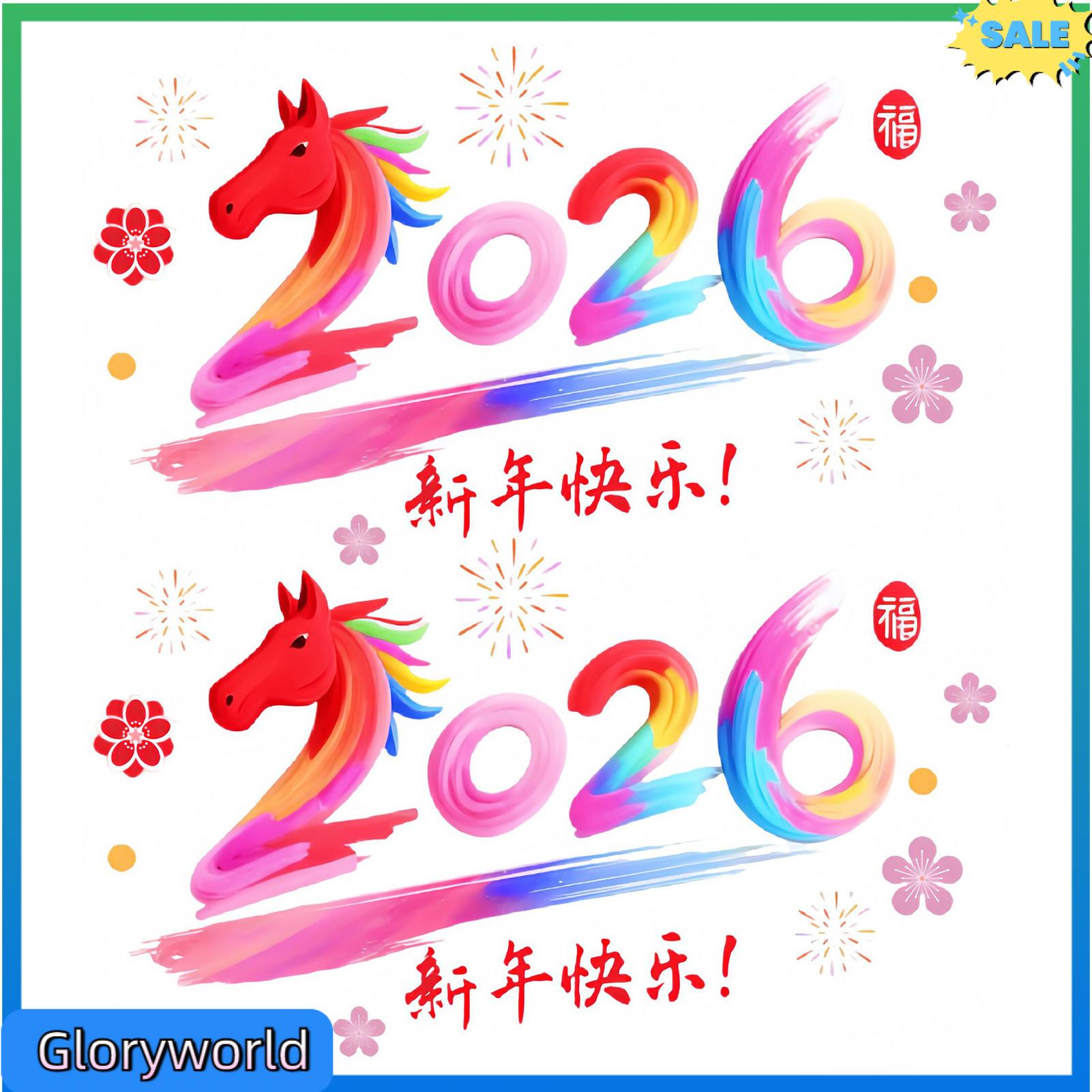 Gloryworld Dễ Dàng Cài Đặt Kỳ Nghỉ Sticker 2026 Chúc Mừng Năm Mới đề can PVC 2026 Chúc Mừng Năm Mới Ngựa Năm Tĩnh Điện PVC miếng dán cửa sổ Tĩnh Đề can trang trí Cho Nhà Tường Văn phòng cửa bằng thủy tinh Kỳ Nghỉ