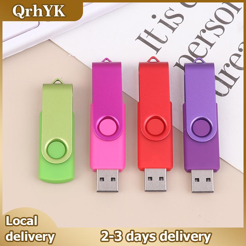 QrhYK แฟลชไดรฟ์ USB สีความจุ64เมตรไดรฟ์ปากกาหน่วยความจำเหมาะสำหรับคอมพิวเตอร์และแล็ปท็อป ราคา 50 บาท*ส่งฟรี