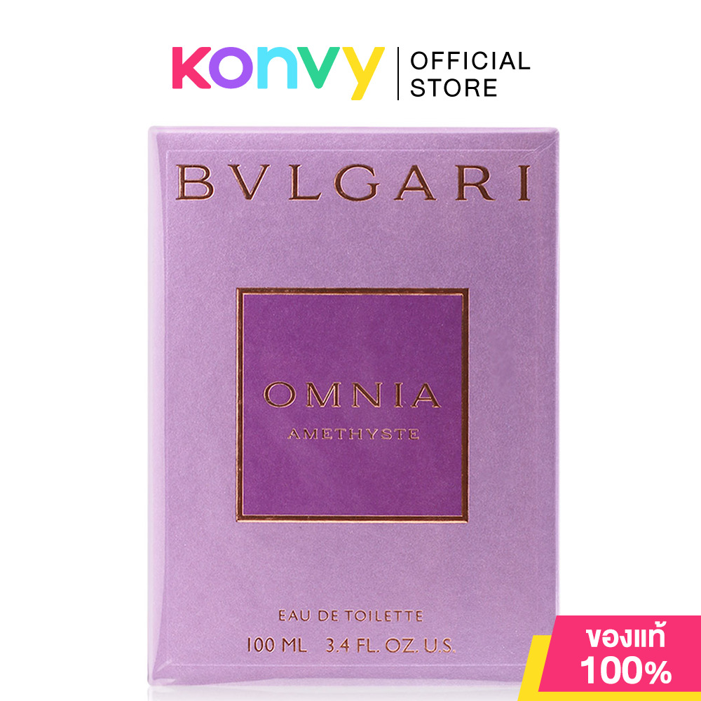 Bvlgari Omnia Amethyste EDT (50ml/100ml) น้ำหอม บุลการีสำหรับผู้หญิง มอบกลิ่นหอมแนว Floral (ของแท้ 100%) ราคา 3,600 บาท*ส่งฟรี