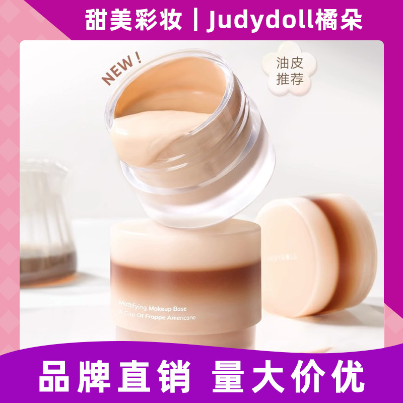 Kem Trước Trang Điểm Orange Ice Kem Trước Trang Điểm Cách Ly Kiểu Mỹ Kem Trước Trang Điểm Che Khuyết Điểm Lỗ Chân Lông Vô Hình
