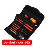WERA ชุดไขควง KRAFTFORM KOMPAKT VDE 16 รหัส 05006608001 (เวร่า)