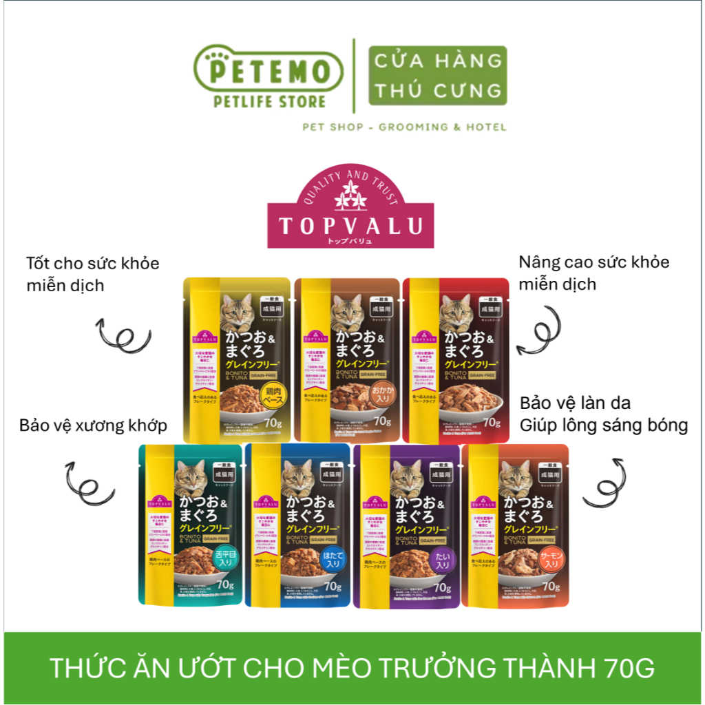  Pate cho mèo TOPVALU thơm ngon bổ dưỡng 70 gram Petemo Pet Shop 