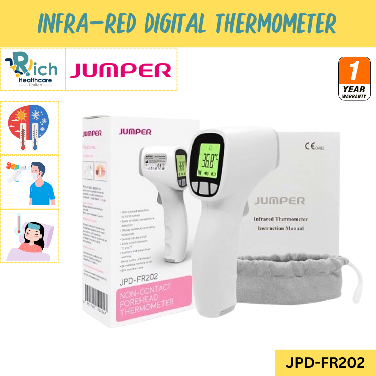 Jumper Non-Touch Infrared Thermometer เครื่องวัดอุณหภูมิที่หน้าผากแบบอินฟราเรด JPD-FR202 [รับประกันคุณภาพ 1 ปี] ราคา 680 บาท*ส่งฟรี