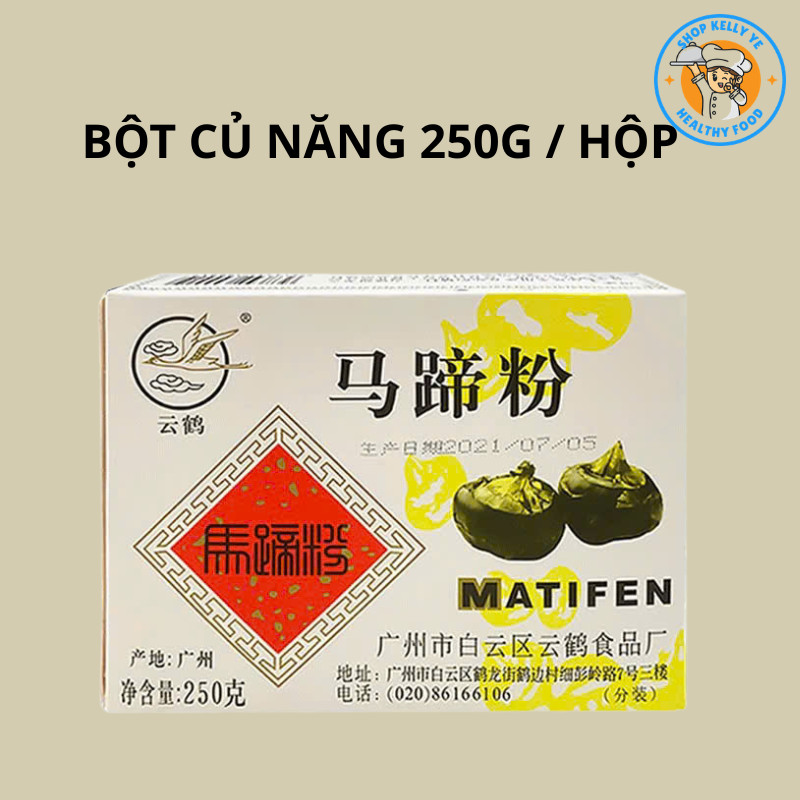 Bột Củ Năng (MATIFEN) 250G Chuyên Dùng Nấu Súp - Chế biến bánh ngọt - Shop Kelly ye