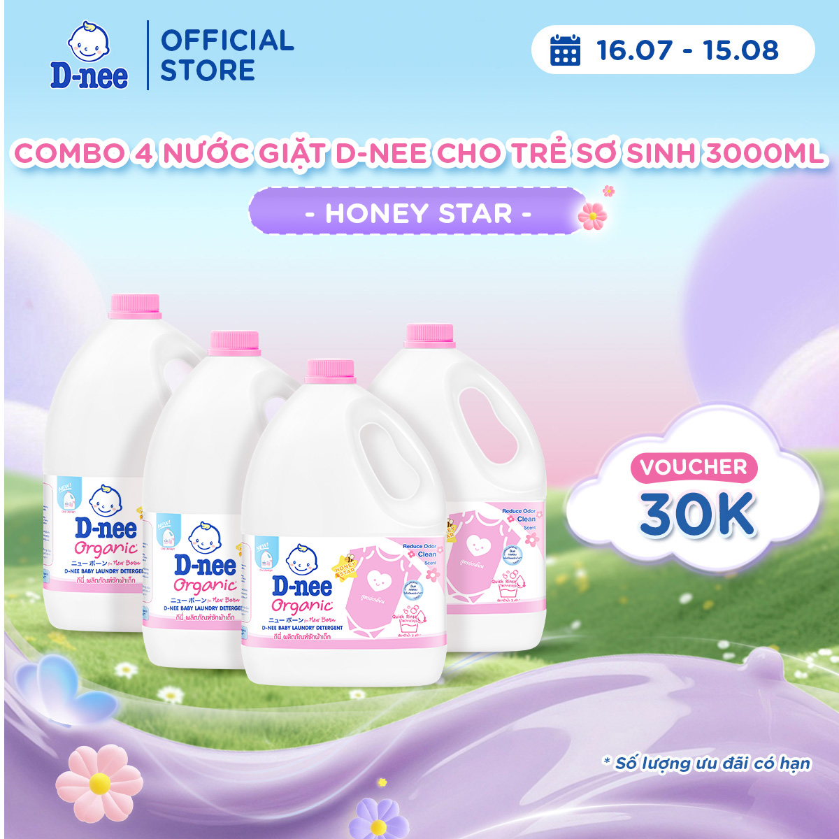 Combo 4 Nước giặt quần áo D-nee 3000 ML - Honey Star