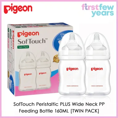 Pigeon SofTouch Peristaltic PLUS Wide Neck PP Bottle Clear TWIN PACK 160ml