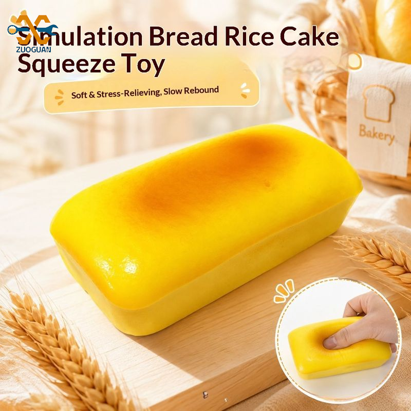 [ZUOGUAN Realistic Bread Rice Cake Squishy Toy Soft Stress Relief Slow Rebound Fun for Kids and Adults,Zuoguan Squishy Toys, Squishy Squeeze Toys Anti-Stress Toys, Slow Squishies, Realistic Bread and Rice Toys, Cake Toys, Fun Squeeze Toys, Soft Stress Rel ราคา 57 บาท*ส่งฟรี