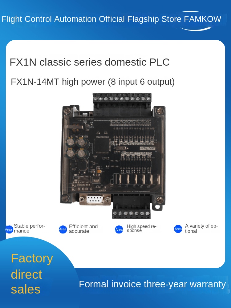 FX1N-14MT PLC FK | board mạch lập trình Tương Thích FX1N | 8I/6O transistor Points | 2 Channels 100K Pulse | Đa Dạng Lựa Chọn Vỏ | Hàng Chính Hãng - vỏ 2 xung ra 100k