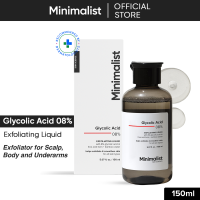 Minimalist 8% Glycolic Acid Exfoliating Toner for Glowing Skin | Multi-functional Exfoliator for Face Body & Scalp