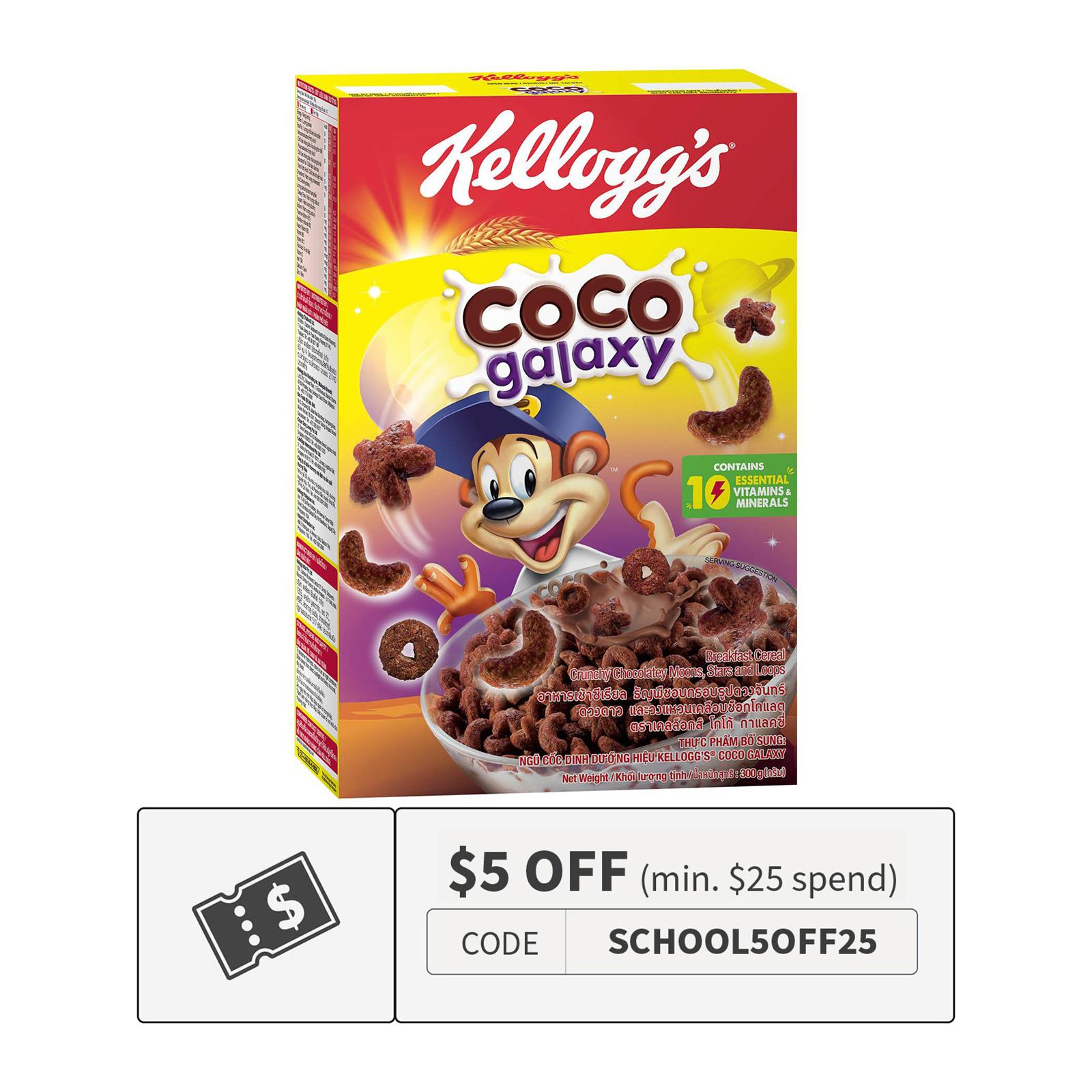 Kelloggs Froot Loops - Crunchy Multigrain Cereal, 2x285 g