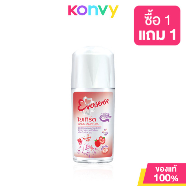 2071baa88dea2ddb5904a316ab090424-jpg-600x600-jpg