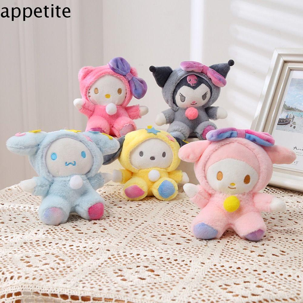 APPETIT Vải nhung lông Móc khóa nhung lông kuromi Kuromi Kitty Bông PP Móc khóa nhồi bông hình quế Sáng Tạo Nhồi bông Móc chìa khóa xe hơi bằng nhung lông cinnamoroll Quà tặng sinh nhật bạn bè