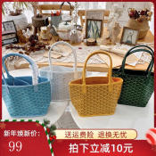 Elegant Virtue Goyard Gaoy Pack Canvas Shopping Bag tote Dog Teeth Vegetable Basket Portable Shoulder Tote Bag