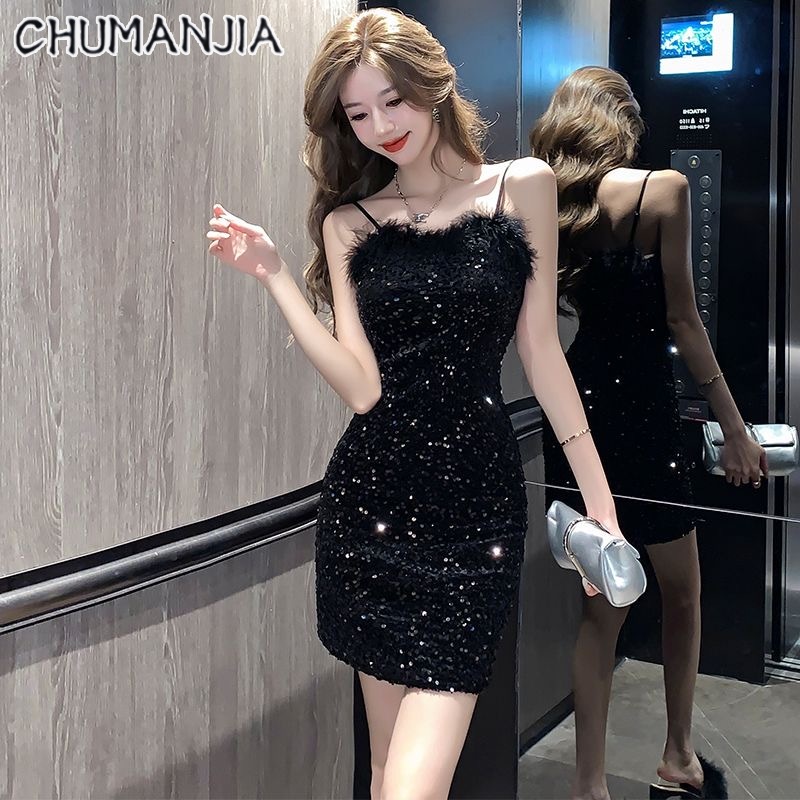 Chu Man Jia váy đính kim sa màu đen sinh nhật Váy Yếm Nữ Chân váy ngắn ôm hông