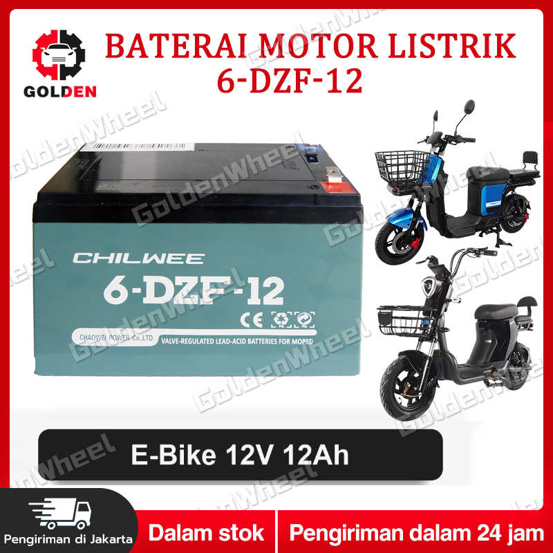 Chilwee Battery 12V 12Ah - 14Ah Electric Bicycle Battery Electric Motorcycle Deep Cycle Vrl Harga 181,670 rupiah*Gratis Ongkir