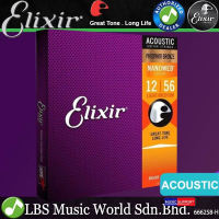 Elixir 16027 Nanoweb Acoustic Guitar String Phosphor Bronze Custom Light Bright Smooth (11-52) 16002 16027 16052 16077 16102