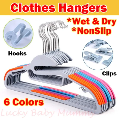 Dry/Wet Clothes Hanger Non-Slip Anti Slip Smart Hanger/Rack