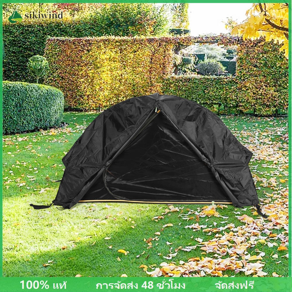 Sikiwind แบบพกพา Camping เต็นท์พับกันน้ำกลางแจ้ง Off The GROUND เต็นท์คนเดียวเดินป่า Survival อุปกรณ์ ราคา 2,410 บาท*ส่งฟรี