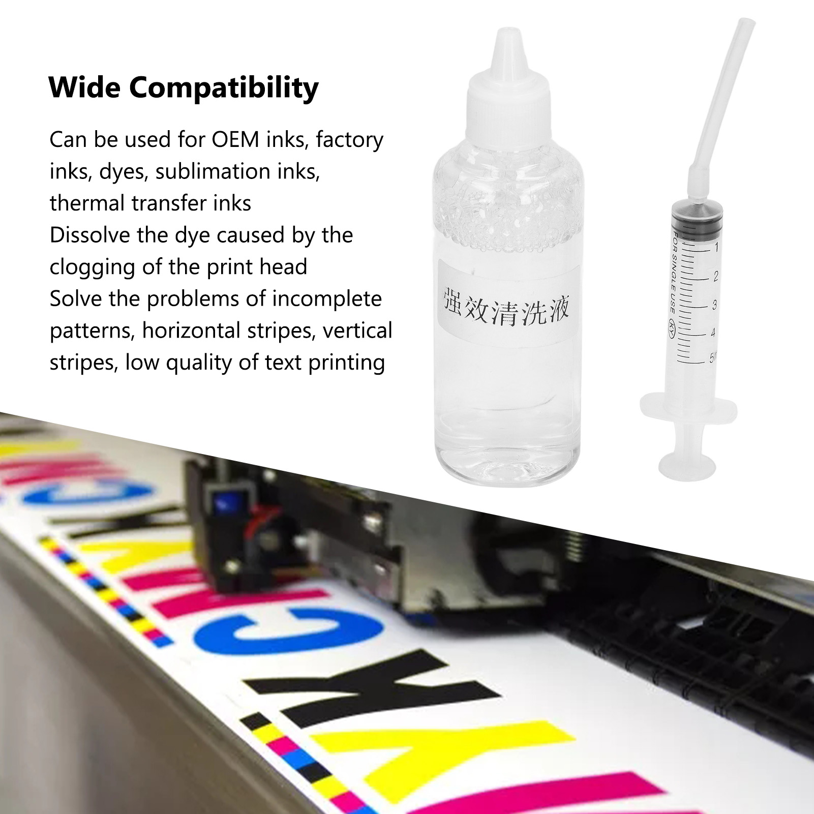 Printhead Cleaning Fluid Ink Cleaning Solution High Efficiency 100ml with Syringe for Printers ราคา 222 บาท*ส่งฟรี