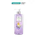 Sữa Tắm Enchanteur Naturelle Hương Lavender 510g