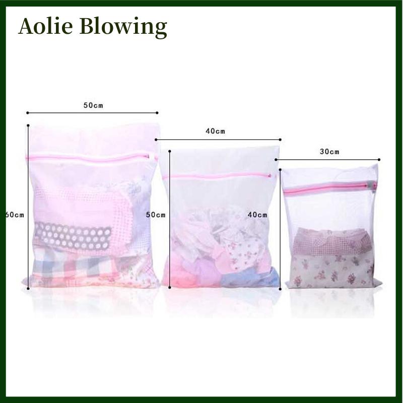 Aolie 3 kích cỡ quần áo đồ lót Viện trợ Áo ngực vớ giặt máy Giặt Net lưới túi