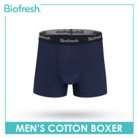 Biofresh Mens Antimicrobial Cotton Boxer Brief 1 piece UMBBFS2