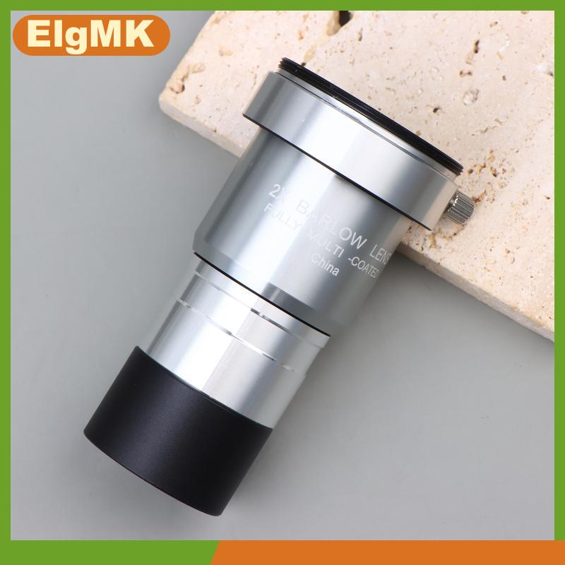 ElgMK อุปกรณ์เสริมแว่นขยายกล้องโทรทรรศน์20X เป็นมืออาชีพสำหรับการดูดาวกลางคืนการดาราศาสตร์และการสังเกตการณ์วัตถุที่อยู่ห่างไกล ราคา 295 บาท*ส่งฟรี