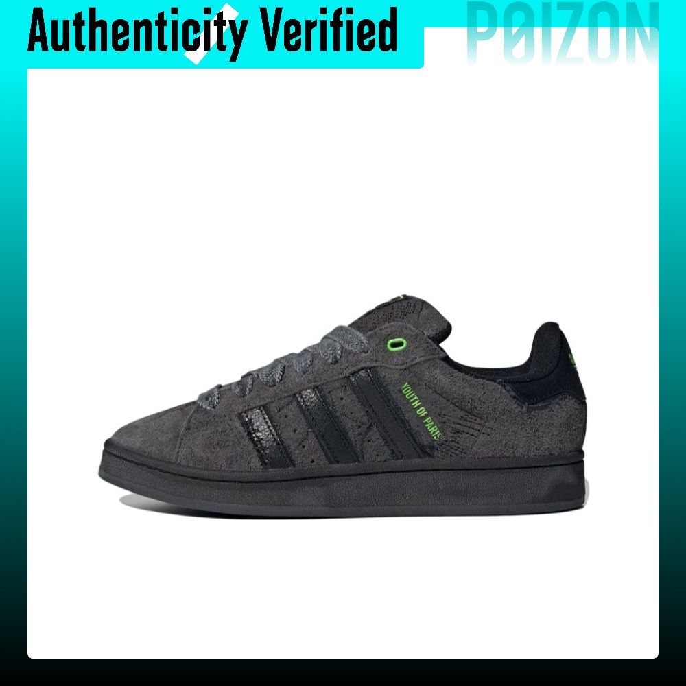รองเท้าผู้ชาย adidas Originals x YOUTH OF PARIS CAMPUS 00s รองเท้าสเก็ตบอร์ด Low Top ผู้ชายสีดำสีเขียว IE8349 ราคา 19,780 บาท*ส่งฟรี