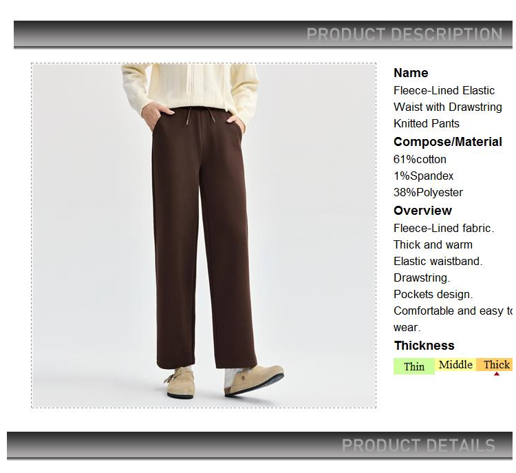 Giordano Women Fleece-Lined Elastic Waist with Drawstring Knitted Pants Free Shipping 05414857 · v2