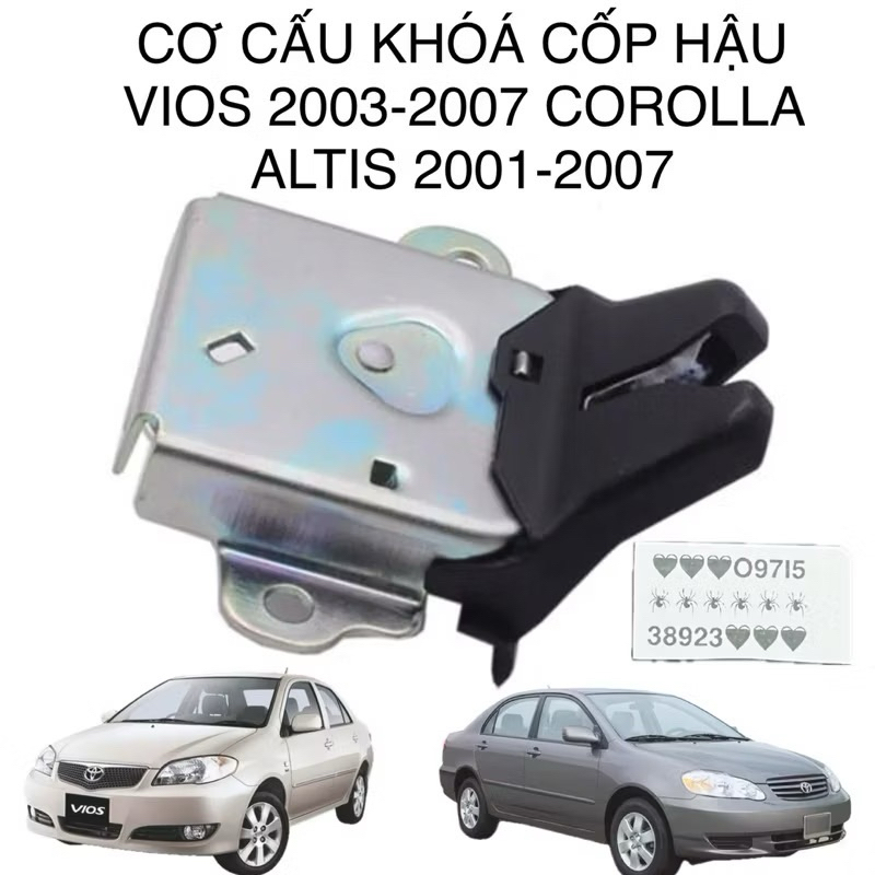CƠ CẤU KHÓÁ CỐP HẬU VIOS 2003-2007 COROLLA ALTIS 2001-2007 64610-12360 hàng cao cấp giá rẻ