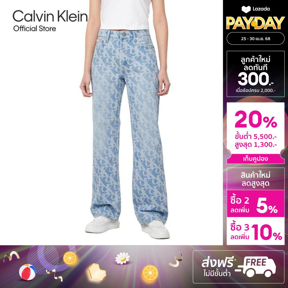 CALVIN KLEIN Women's Signature 90's Straight Fit Light Blue All Over Print Denim Model 47B007G XHU - Light blue ราคา 6,480 บาท*ส่งฟรี