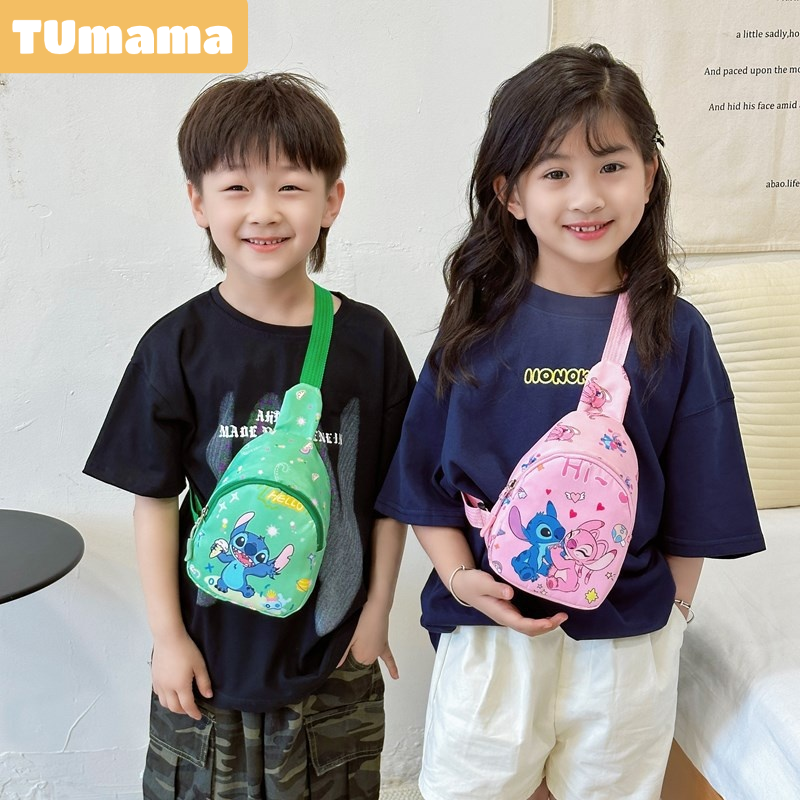 TUmama New Children's Bags Cute Kid's Cartoon Trendy All-Matching One Shoulder Crossbody Chest Bag Boys and Girls Baby ราคา 78 บาท*ส่งฟรี