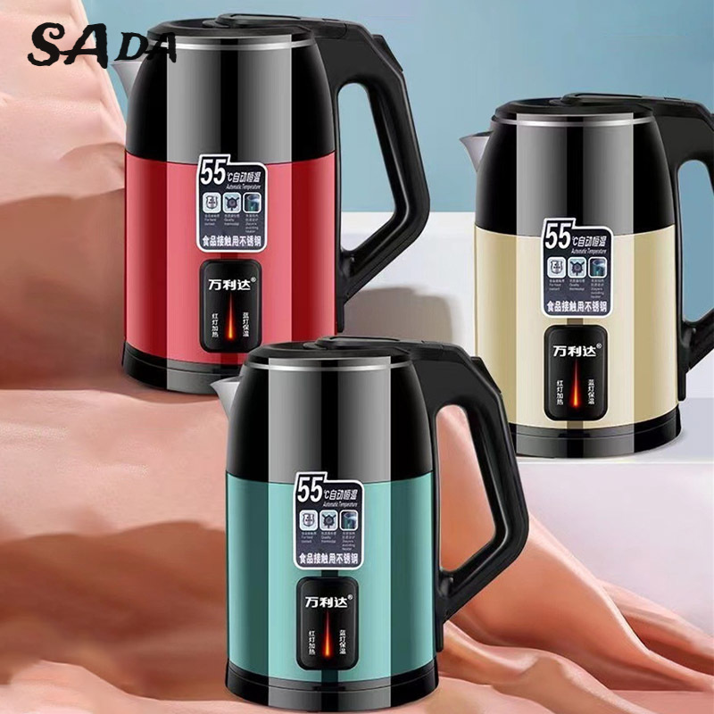 SADA wanlida 3.0L tự động cách nhiệt ấm đun nước điện, điện tự động tắt, ấm đun nước gia dụng, hai lớp màu thép Ấm đun nước điện