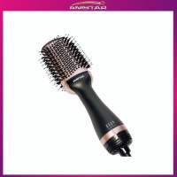 Amstar 1200W Volumizing Travel Heated Brush | Hair Thermal Blower | Non-rotating Styling Tool