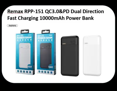 Remax RPP-151 QC3.0&PD Dual Direction Fast Charging 10000mAh Power Bank