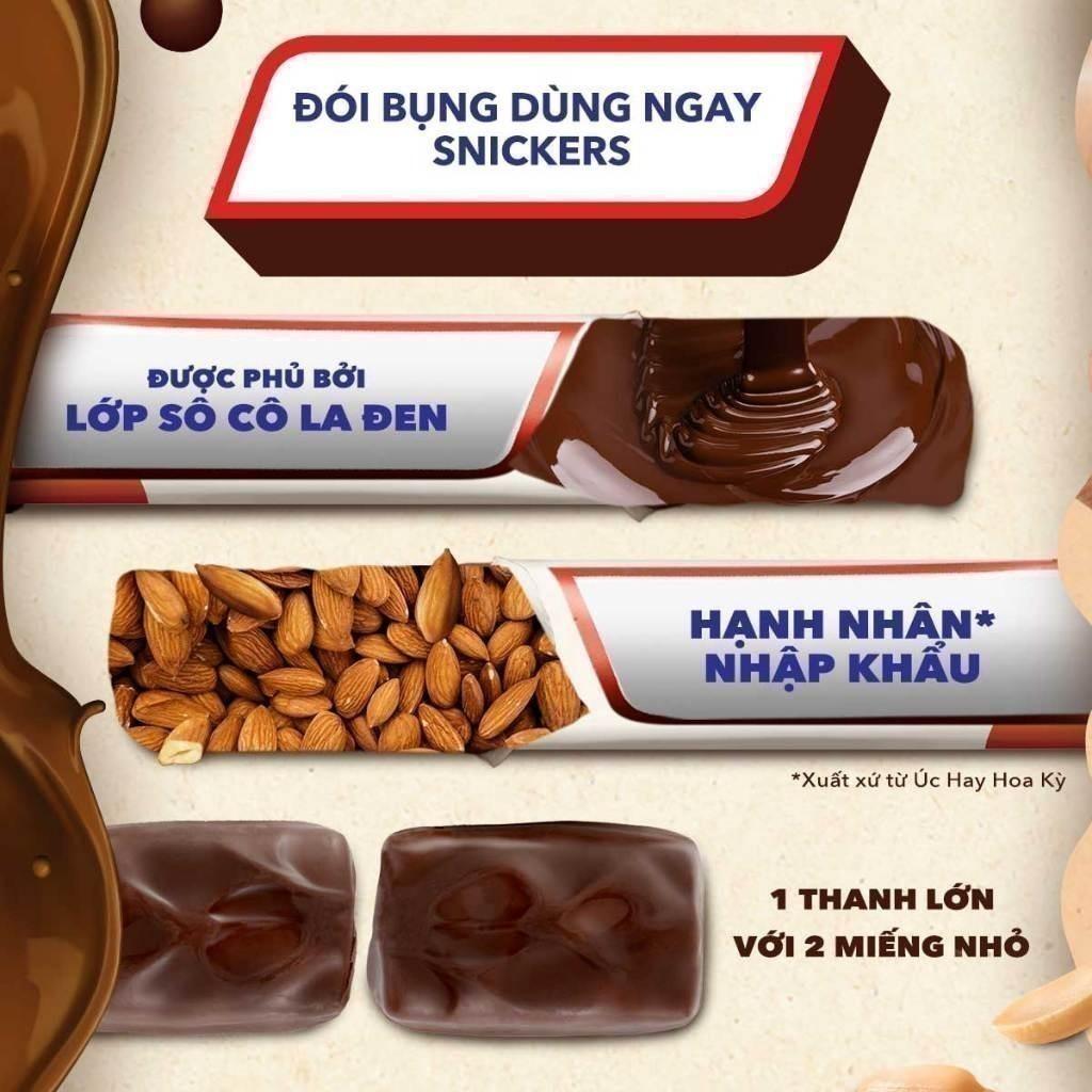 Combo 3 thanh Sô cô la Snickers Hạnh nhân Giảm đường thanh 40g