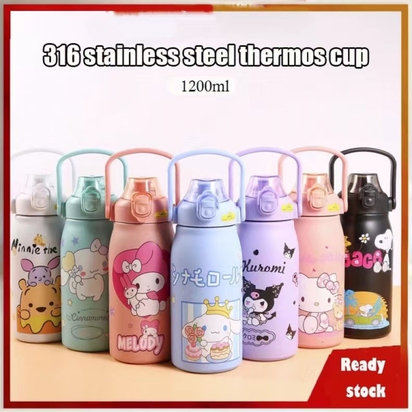 Little Surprise Box Cream & Red Moo Insulated Thermos Bottle – 600ml main image 0