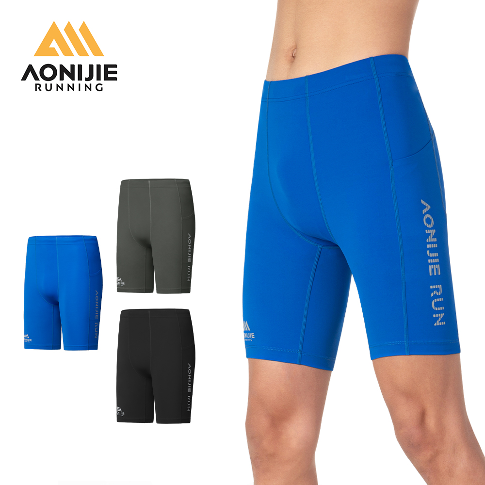 AONIJIE FM5210 กางเกงขาสั้นสำหรับผู้ชาย 5 ส่วน เหมาะสำหรับการฝึกซ้อมวิ่งมาราธอน ครอสคันทรี ยิม ฟุตบอล ราคา 899 บาท*ส่งฟรี