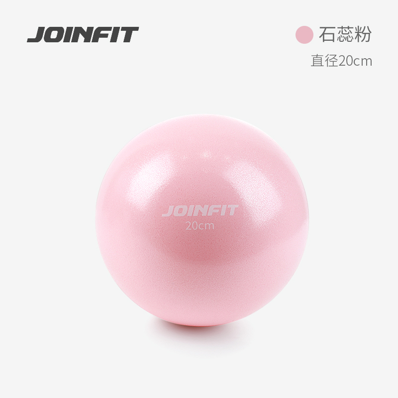 Joingit Pilates 20cm kegel Bóng Tập Yoga Bentshop52op4-Cb