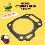 Cylinder Head Gasket for 7.5-18HP Generators and Pumps