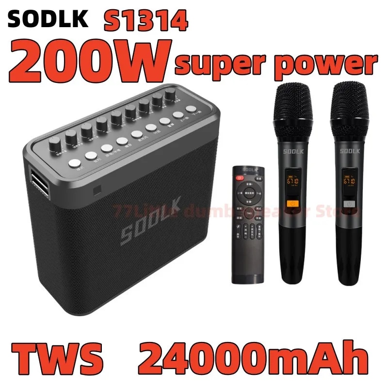 New SODLK S1314 Công suất cao 200W Loa Bluetooth có dây Âm thanh karaoke ngoài trời 4 Horn Heavy Bas