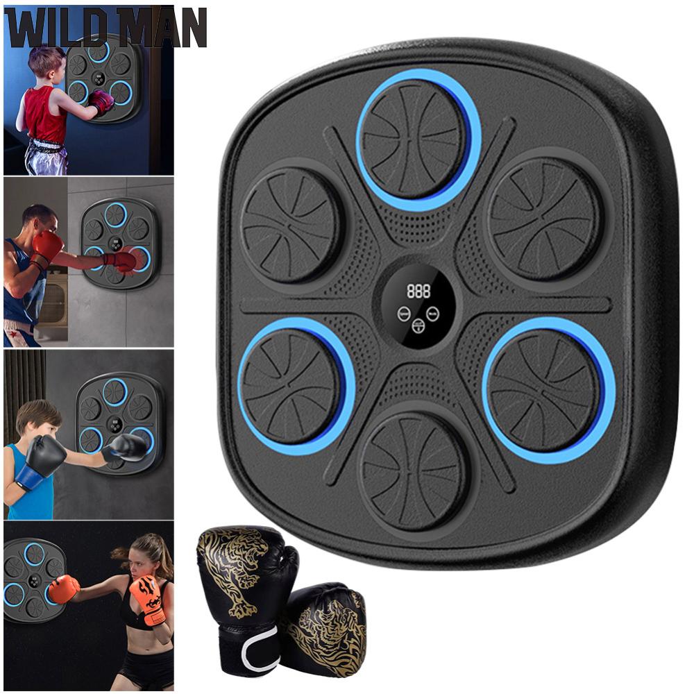 Music Boxing Machine Smart Boxing Game BT Link for Kids Adults Home Exercise ราคา 2,152 บาท*ส่งฟรี