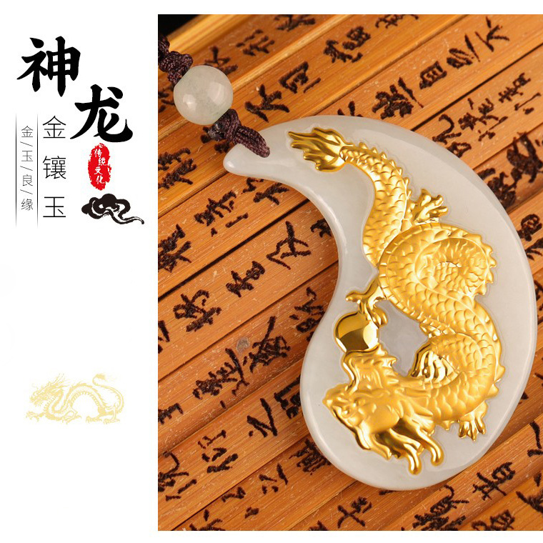 Mặt Dây Chuyền Ngọc Bích Dát Vàng Nguyên Chất Vòng Cổ Đôi Nam Nữ Ngọc Bích Rồng Phượng Mặt Dây Chuyề