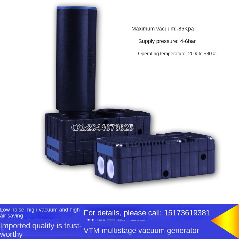 Máy Tạo Không VTM VTM50-C | Thương Hiệu BK | VTM 20 30 50 | Tiết Kiệm Khí, Lưu Lượng Lớn | VTM20, 30, 50-B/C