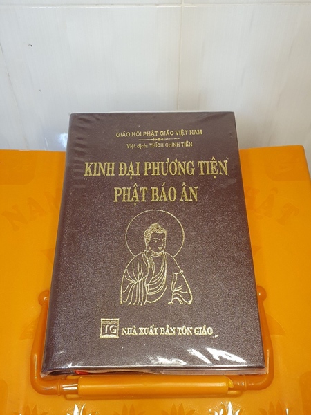Kinh Đại Phương Tiện Phật Báo Ân bìa da